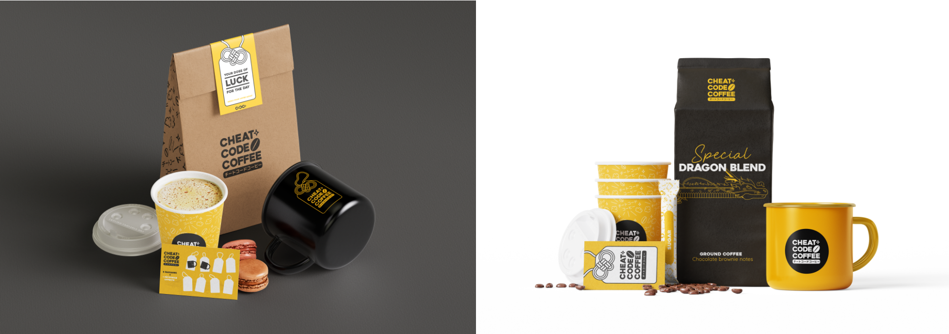packaging-set-mobile Packaging set